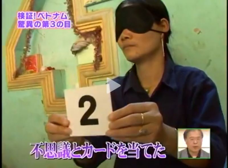 hoangthithiem (1).jpg